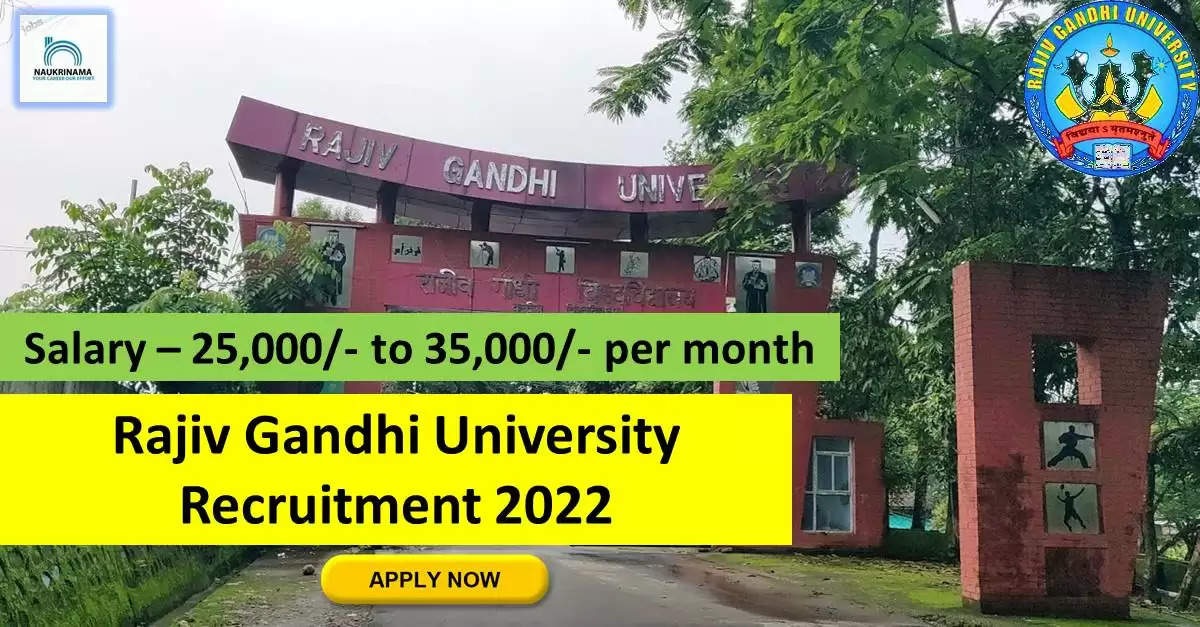 RGU Recruitment 2022: A great opportunity has come out to get a job (Sarkari Naukri) in Rajiv Gandhi University (RGU). RGU has invited applications to fill the posts of Project Associate - I, II (RGU Recruitment 2022). Interested and eligible candidates who want to apply for these vacant posts (RGU Recruitment 2022) can apply by visiting the official website of RGU https://rgu.ac.in/. The last date to apply for these posts (RGU Recruitment 2022) is 26 September.  Apart from this, candidates can also directly apply for these posts (RGU Recruitment 2022) by clicking on this official link https://rgu.ac.in/. If you want more detail information related to this recruitment, then you can see and download the official notification (RGU Recruitment 2022) through this link RGU Recruitment 2022 Notification PDF. A total of 4 posts will be filled under this recruitment (RGU Recruitment 2022) process.  Important Dates for RGU Recruitment 2022  Starting date of online application - 8 September  Last date to apply online - 26 September  Vacancy Details for RGU Recruitment 2022  Total No. of Posts – 4  Eligibility Criteria for RGU Recruitment 2022  post graduation degree  Age Limit for RGU Recruitment 2022  Candidates age limit should be 35 years.  Salary for RGU Recruitment 2022  25,000/- to 35,000/- per month  Selection Process for RGU Recruitment 2022  Selection Process Candidate will be selected on the basis of written examination.  How to Apply for RGU Recruitment 2022  Interested and eligible candidates can apply through official website of RGU (https://rgu.ac.in/) latest by 26 September 2022. For detailed information regarding this, you can refer to the official notification given above.    If you want to get a government job, then apply for this recruitment before the last date and fulfill your dream of getting a government job. You can visit naukrinama.com for more such latest government jobs information.