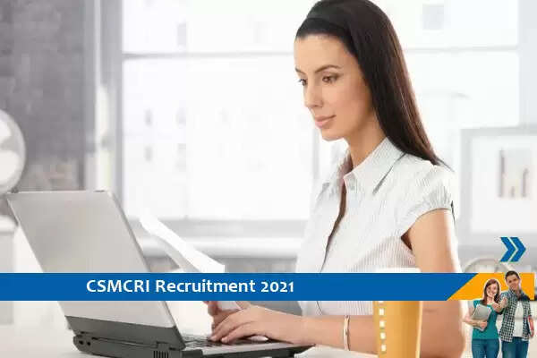 CSMCRI