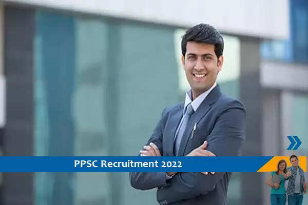 PPSC Recruitment 2022 Applicants are invited to apply for the Latest PPSC Recruitment 2022 Archaeological Officer, Technical Assistant, More Vacancies Vacancy, Apply Online @ ppsc.gov.in.