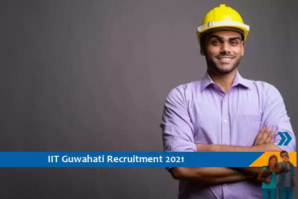 IIt Guwahati