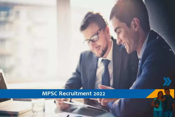 Maharashtra government Jobs 2022, Mumbai Government Jobs 2022, Director Government Jobs 2022, MPSC Government Jobs 2022, Graduate Pass Government Jobs 2022