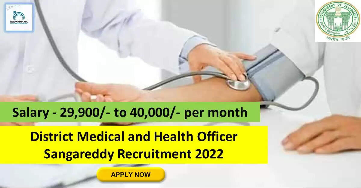 Government Jobs 2022 - District Medical and Health Officer Sangareddy (DMHO Sangareddy) has invited applications from young and eligible candidates to fill the post of Mid Level Health Provider (MLHP). If you have obtained Diploma, B.Sc, BAMS, B Pharmacy, MBBS, MD degree and you are looking for government job since many days, then you can apply for these posts. Important Dates and Notifications – Post Name – Mid Level Health Provider (MLHP) Total Posts – Last Date – 17 September 2022 Location - Telangana District Medical and Health Officer Sangareddy (DMHO Sangareddy) Post Details 2022 Age Range - The minimum age of candidates will be 18 years and maximum age will be 44 years and reserved category will be given 5 – 10 years relaxation in age limit. salary - The candidates who will be selected for these posts will be given a salary of 29,900/- to 40,000/- per month. Qualification - Candidates should have Diploma, B.Sc, BAMS, B Pharmacy, MBBS, MD Degree from any recognized institute and experience in relevant subject. Selection Process Candidate will be selected on the basis of written examination. How to apply - Eligible and interested candidates may apply online on prescribed format of application along with self restrictive copies of education and other qualification, date of birth and other necessary information and documents and send before due date. Official site of District Medical and Health Officer Sangareddy (DMHO Sangareddy) Download Official Release From Here Know more about Telangana Govt Jobs here