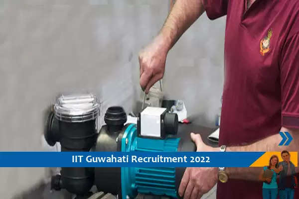 IIT Guwahati Recruitment 2022 Applicants are invited to apply for the Latest IIT Guwahati Recruitment 2022 Instrument Operator Vacancy, Apply Online @ iitg.ac.in.