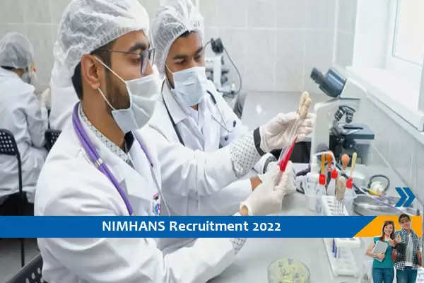 NIMHANS भर्ती 2022- वरिष्ठ रिसर्च फेलो के लिए आवेदन करें