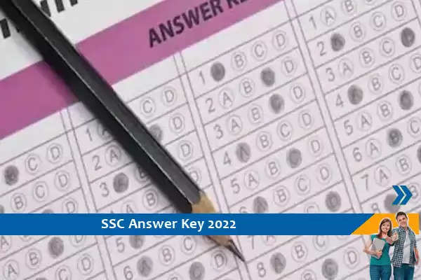 SSC Answer Key 2022- CHSL TIER-1 परीक्षा 2021 उत्तर कुंजी के लिए यहां क्लिक करें