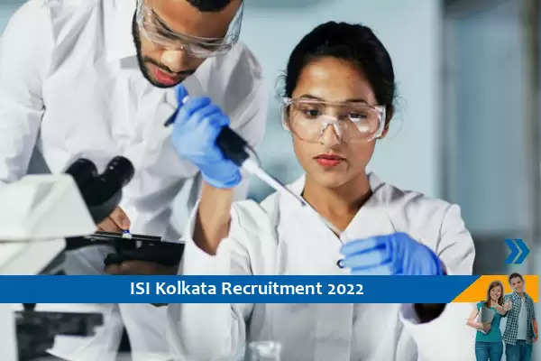 ISI Kolkata में विजिटिंग साइंटिस्ट के पद पर भर्ती, 52000/- प्रतिमाह वेतन मिलेगा