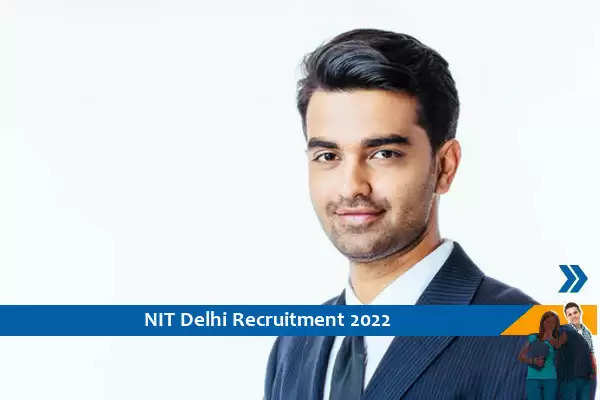 NIT Delhi में प्रोफेसर के पद पर भर्ती