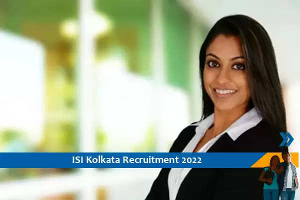 ISI Kolkata में परियोजना ट्रेनी के पद पर भर्ती