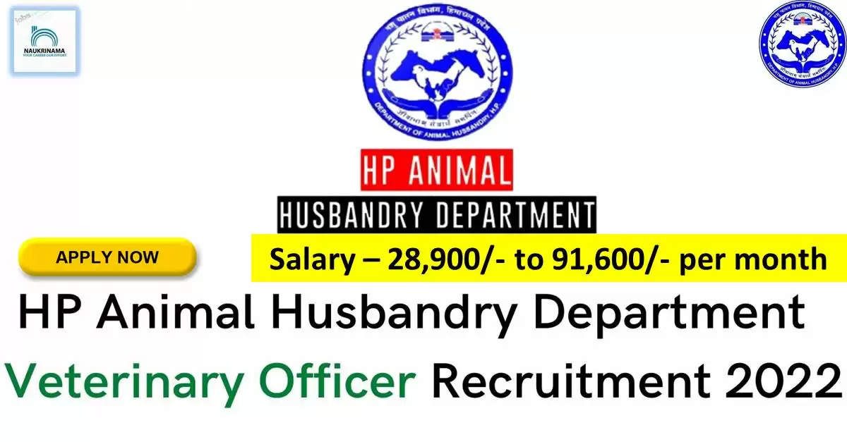 Government Jobs 2022 - Directorate of Animal Husbandry and Veterinary Services Himachal Pradesh (DAHVS HP) has invited applications from young and eligible candidates to fill the post of Veterinary Pharmacist. If you have obtained 10th, 12th, diploma degree and you are looking for government job for many days, then you can apply for these posts. Important Dates and Notifications – Post Name - Veterinary Pharmacist Total Posts – 17 Last Date – 10 October 2022 Location - Himachal Pradesh Directorate of Animal Husbandry and Veterinary Services Himachal Pradesh (DAHVS HP) Post Details 2022 Age Range - Candidates minimum age of 18 years and maximum age of 45 years will be valid and age relaxation will be given to reserved category. salary - The candidates who will be selected for these posts will be given salary from 28,900/- to 91,600/- per month. Qualification - Candidates should have 10th, 12th, Diploma degree from any recognized institute and have experience in related subject. Selection Process Candidate will be selected on the basis of written examination. How to apply - Eligible and interested candidates may apply online on prescribed format of application along with self restrictive copies of education and other qualification, date of birth and other necessary information and documents and send before due date. Official site of Directorate of Animal Husbandry and Veterinary Services Himachal Pradesh (DAHVS HP) Download Official Release From Here Get information about more government jobs in Himachal Pradesh from here