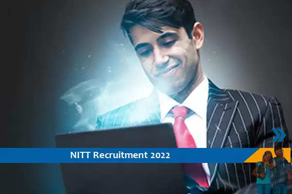 Recruitment to the post of Non Teaching in NIT Trichy, apply before the last date
