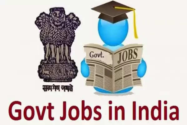 Government Vacancies for 12th, Graduate and Diploma Pass