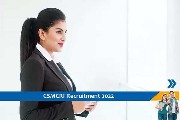 CSMCRI में परियोजना सहोयगी के पद पर भर्ती