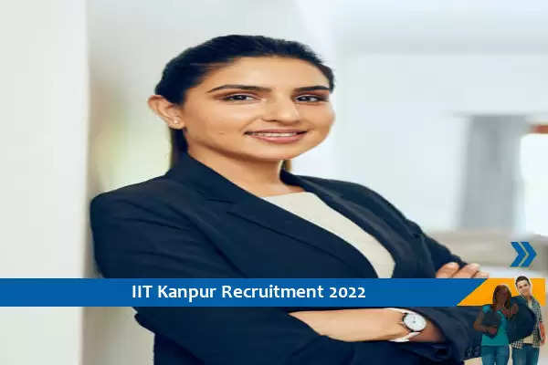 IIT Kanpur में परियोजना तकनीशियन के पद पर भर्ती