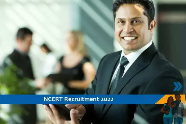 NCERT ने सेक्रेट्री के पद पर स्नातक पास के लिए निकाली भर्ती, अंतिम तिथि से पहले करें आवेदन
