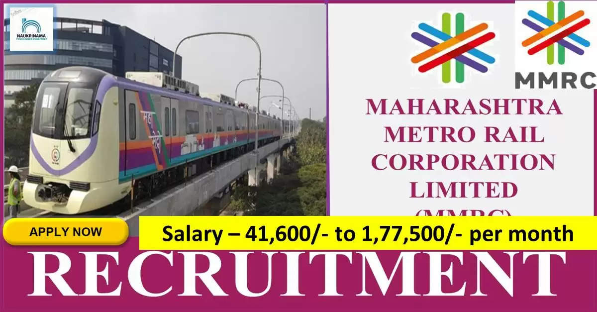 Government Jobs 2022 - Maharashtra Metro Rail Corporation Limited (Maha Metro) has invited applications from young and eligible candidates to fill the post of Section Engineer, Station Manager. If you have obtained Diploma, Degree, BE / B.Tech degree and you are looking for government job for many days, then you can apply for these posts. Important Dates and Notifications – Post Name - Section Engineer, Station Manager Total Posts – 21 Last Date – 12 October 2022 Location - Maharashtra Maharashtra Metro Rail Corporation Limited (Maha Metro) Post Details 2022 Age Range - The maximum age of the candidates will be 45 years and there will be relaxation in the age limit for the reserved category. salary - The candidates who will be selected for these posts will be given a salary of 41,600/- to 1,77,500/- per month. Qualification - Candidates should have Diploma, Degree, BE / B.Tech degree from any recognized institute and experience in relevant subject. Selection Process Candidate will be selected on the basis of written examination. How to apply - Eligible and interested candidates may apply online on prescribed format of application along with self restrictive copies of education and other qualification, date of birth and other necessary information and documents and send before due date. Official Site of Maharashtra Metro Rail Corporation Limited (Maha Metro) Download Official Release From Here Get information about more government jobs in Maharashtra from here