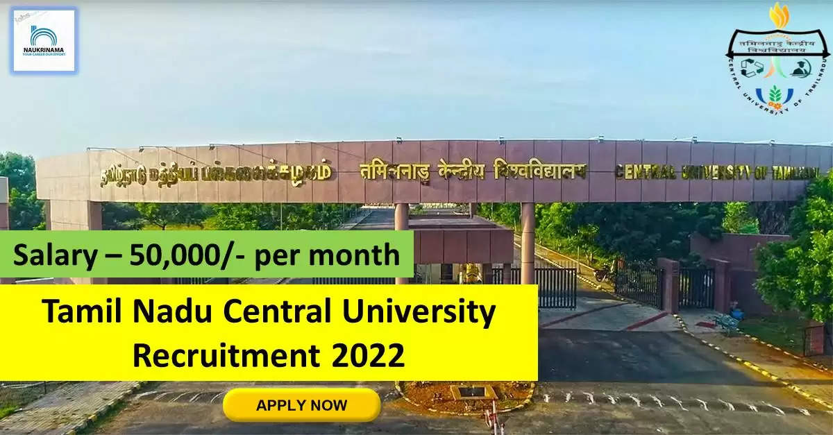 CUTN Recruitment 2022: A great opportunity has come out to get a job (Sarkari Naukri) in Tamil Nadu Central University (CUTN). CUTN has invited applications to fill the posts of Guest Faculty (CUTN Recruitment 2022). Interested and eligible candidates who want to apply for these vacant posts (CUTN Recruitment 2022) can apply by visiting the official website of CUTN at cutn.ac.in. The last date to apply for these posts (CUTN Recruitment 2022) is 27 September.  Apart from this, candidates can also directly apply for these posts (CUTN Recruitment 2022) by clicking on this official link cutn.ac.in. If you want more detail information related to this recruitment, then you can see and download the official notification (CUTN Recruitment 2022) through this link CUTN Recruitment 2022 Notification PDF. A total of 4 posts will be filled under this recruitment (CUTN Recruitment 2022) process.  Important Dates for CUTN Recruitment 2022  Starting date of online application - 19 September  Last date to apply online - 27 September  CUTN Recruitment 2022 Vacancy Details  Total No. of Posts – 4  Eligibility Criteria for CUTN Recruitment 2022  Masters Degree, Ph.D  Age Limit for CUTN Recruitment 2022  as per the rules of the department  Salary for CUTN Recruitment 2022  50,000/- per month  Selection Process for CUTN Recruitment 2022  Selection Process Candidate will be selected on the basis of written examination.  How to Apply for CUTN Recruitment 2022  Interested and eligible candidates can apply through official website of CUTN (cutn.ac.in) latest by 27 September 2022. For detailed information regarding this, you can refer to the official notification given above.    If you want to get a government job, then apply for this recruitment before the last date and fulfill your dream of getting a government job. You can visit naukrinama.com for more such latest government jobs information.