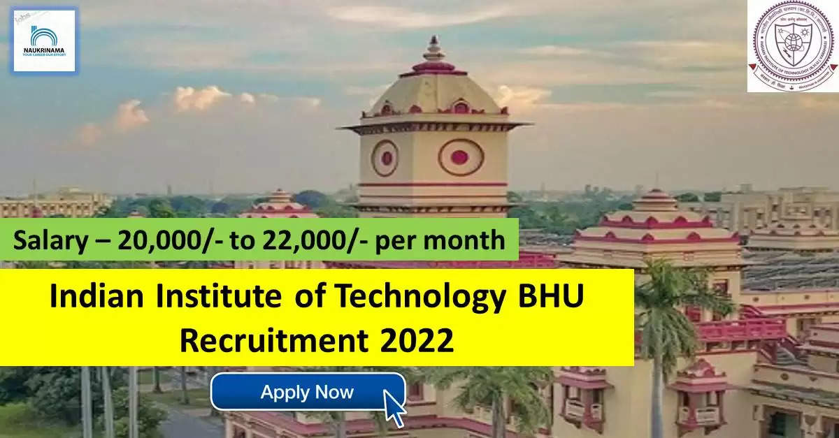 IIT BHU Recruitment 2022: A great opportunity has come out to get a job (Sarkari Naukri) in Indian Institute of Technology BHU. IIT BHU has invited applications to fill the posts of Junior Research Fellow (IIT BHU Recruitment 2022). Interested and eligible candidates who want to apply for these vacant posts (IIT BHU Recruitment 2022) can apply by visiting the official website of IIT BHU iitbhu.ac.in. The last date to apply for these posts (IIT BHU Recruitment 2022) is 10 October.  Apart from this, candidates can also directly apply for these posts (IIT BHU Recruitment 2022) by clicking on this official link iitbhu.ac.in. If you want more detail information related to this recruitment, then you can see and download the official notification (IIT BHU Recruitment 2022) through this link IIT BHU Recruitment 2022 Notification PDF. A total of 1 posts will be filled under this recruitment (IIT BHU Recruitment 2022) process.  Important Dates for IIT BHU Recruitment 2022  Starting date of online application - 19 September  Last date to apply online - 10 October  IIT BHU Recruitment 2022 Vacancy Details  Total No. of Posts- 1  Eligibility Criteria for IIT BHU Recruitment 2022  BE/B.Tech/ME/M.Tech in Computer Science  Age Limit for IIT BHU Recruitment 2022  Candidates age limit should be between 28 years.  Salary for IIT BHU Recruitment 2022  20,000/- to 22,000/- per month  Selection Process for IIT BHU Recruitment 2022  Selection Process Candidate will be selected on the basis of written examination.  How to Apply for IIT BHU Recruitment 2022  Interested and eligible candidates can apply through official website of IIT BHU (iitbhu.ac.in) latest by 10 October 2022. For detailed information regarding this, you can refer to the official notification given above.    If you want to get a government job, then apply for this recruitment before the last date and fulfill your dream of getting a government job. You can visit naukrinama.com for more such latest government jobs information.