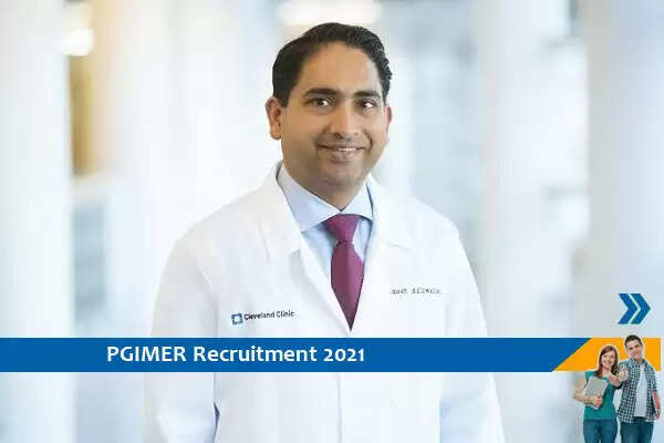 PGIMER