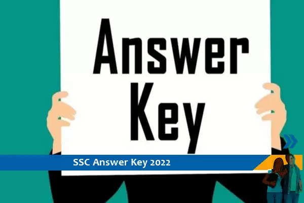 SSC MTS, Havaldar exam 2021 answer key has been released on ssc.nic.in. Direct link given here.  | Competitive Exams