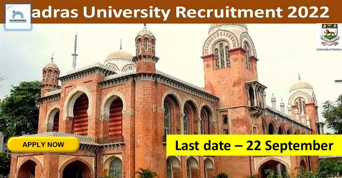 UOM Recruitment 2022: A great opportunity has come out to get a job (Sarkari Naukri) in Madras University (UOM). UOM has invited applications to fill the posts of Guest Lecturer (UOM Recruitment 2022). Interested and eligible candidates who want to apply for these vacant posts (UOM Recruitment 2022) can apply by visiting the official website of UOM https://unom.ac.in/. The last date to apply for these posts (UOM Recruitment 2022) is 22 September.  Apart from this, candidates can also directly apply for these posts (UOM Recruitment 2022) by clicking on this official link https://unom.ac.in/. If you want more detail information related to this recruitment, then you can see and download the official notification (UOM Recruitment 2022) through this link UOM Recruitment 2022 Notification PDF. A total of 2 posts will be filled under this recruitment (UOM Recruitment 2022) process.  Important Dates for UOM Recruitment 2022  Starting date of online application - 14 September  Last date to apply online - 22 September  Vacancy Details for UOM Recruitment 2022  Total No. of Posts- 2  Eligibility Criteria for UOM Recruitment 2022  MSc in Geography / Applied Geography / ME / M.Tech Geo Informatics / Spatial Information Technology / Ph.D.  Age Limit for UOM Recruitment 2022  as per the rules of the department  Salary for UOM Recruitment 2022  as per the rules of the department  Selection Process for UOM Recruitment 2022  Selection Process Candidate will be selected on the basis of written examination.  How to Apply for UOM Recruitment 2022  Interested and eligible candidates can apply through official website of UOM (https://unom.ac.in/) latest by 22 September 2022. For detailed information regarding this, you can refer to the official notification given above.    If you want to get a government job, then apply for this recruitment before the last date and fulfill your dream of getting a government job. You can visit naukrinama.com for more such latest government jobs information.