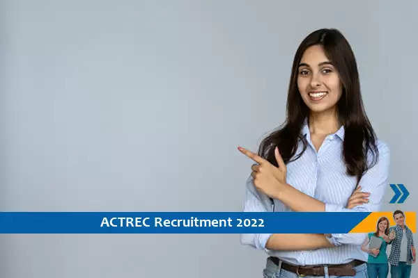 ACTREC Mumbai में किचन सहायक के पद पर भर्ती