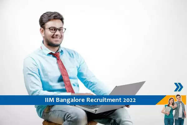 IIM Bangalore में सहायक प्रबंधक के पद पर भर्ती