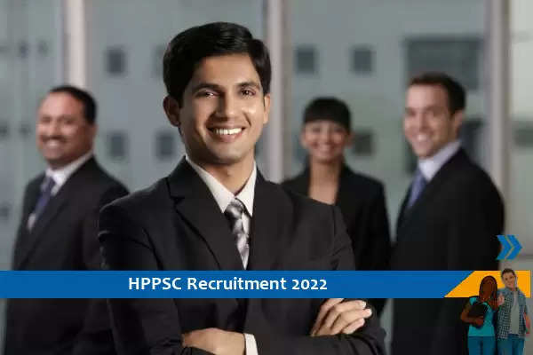 HPPSC में सहायक निदेशक के पद पर भर्ती