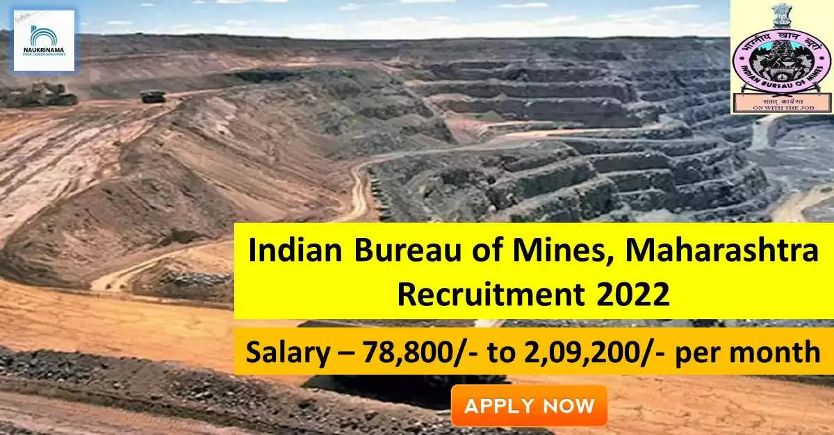 Government Jobs 2022 - Indian Bureau of Mines has invited applications from young and eligible candidates to fill the post of Ore Dressing Officer. If you have obtained BE/B.Tech in Mineral Engineering/Chemical Engineering/Metallurgy, Masters Degree in Ore Dressing/Mineral Processing/Geology/Chemistry/Physics and you are looking for government job for many days, then you can apply for these posts. can apply for. Important Dates and Notifications – Post Name - Ore Dressing Officer Total Posts – 4 Last Date – 05 November 2022 Location - Maharashtra Indian Bureau of Mines Vacancy 2022 Age Range - The maximum age of the candidates will be 56 years and age relaxation will be given to the reserved category. salary - The candidates who will be selected for these posts will be given salary from 78,800/- to 2,09,200/- per month. Qualification - Candidates should have BE/B.Tech in Mineral Engineering/Chemical Engineering/Metallurgy, Ore Dressing/Mineral Processing/Geology/Chemistry/Masters Degree in Physics from any recognized Institute and have experience in the relevant subject. Selection Process Candidate will be selected on the basis of written examination. How to apply - Eligible and interested candidates may apply online on prescribed format of application along with self restrictive copies of education and other qualification, date of birth and other necessary information and documents and send before due date. Official site of Indian Bureau of Mines Download Official Release From Here Get information about more government jobs in Maharashtra from here
