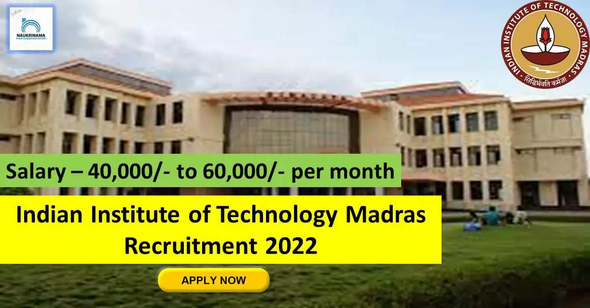 IIT Recruitment 2022: A great opportunity has come out to get a job (Sarkari Naukri) in the Indian Institute of Technology Madras (IIT Madras). IIT has invited applications to fill the posts of Project Officer (IIT Recruitment 2022). Interested and eligible candidates who want to apply for these vacant posts (IIT Recruitment 2022) can apply by visiting the official website of IIT iitm.ac.in. The last date to apply for these posts (IIT Recruitment 2022) is 30 September.  Apart from this, candidates can also directly apply for these posts (IIT Recruitment 2022) by clicking on this official link iitm.ac.in. If you need more detail information related to this recruitment, then you can see and download the official notification (IIT Recruitment 2022) through this link IIT Recruitment 2022 Notification PDF. A total of 1 posts will be filled under this recruitment (IIT Recruitment 2022) process.  Important Dates for IIT Recruitment 2022  Starting date of online application - 19 September  Last date to apply online - 30 September  IIT Recruitment 2022 Vacancy Details  Total No. of Posts- 1  Eligibility Criteria for IIT Recruitment 2022  Degree, Masters Degree, Ph.D  Age Limit for IIT Recruitment 2022  as per the rules of the department  Salary for IIT Recruitment 2022  40,000/- to 60,000/- per month  Selection Process for IIT Recruitment 2022  Selection Process Candidate will be selected on the basis of written examination.  How to Apply for IIT Recruitment 2022  Interested and eligible candidates can apply through official website of IIT (www.iitm.ac.in ) latest by 30 September 2022. For detailed information regarding this, you can refer to the official notification given above.    If you want to get a government job, then apply for this recruitment before the last date and fulfill your dream of getting a government job. You can visit naukrinama.com for more such latest government jobs information.