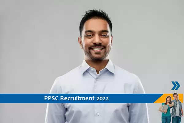 PPSC Recruitment 2022: वरिष्ठ सहायक के पदों पर निकली वैकेंसी, स्नातक पास करें आवेदन