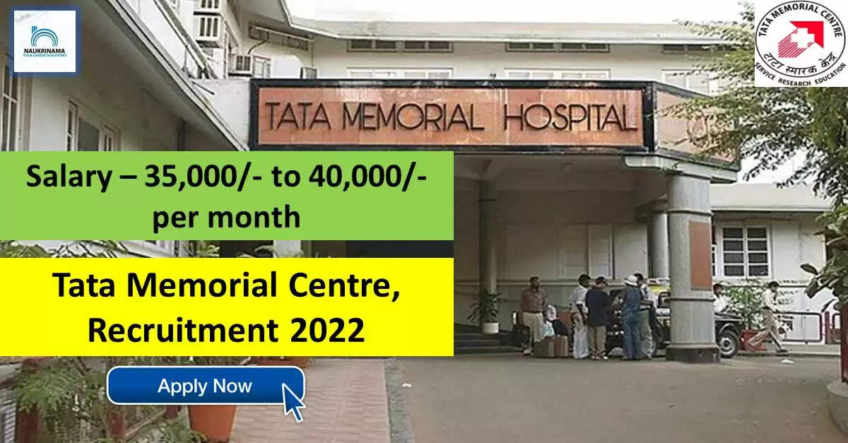 TMC Recruitment 2022: A great opportunity has come out to get a job (Sarkari Naukri) in Tata Memorial Center (TMC). TMC has invited applications to fill the posts of Radiation Medical Technologist (TMC Recruitment 2022). Interested and eligible candidates who want to apply for these vacant posts (TMC Recruitment 2022) can apply by visiting the official website of TMC at tmc.gov.in. The last date to apply for these posts (TMC Recruitment 2022) is 03 October.  Apart from this, candidates can also apply for these posts (TMC Recruitment 2022) by directly clicking on this official link tmc.gov.in. If you want more detail information related to this recruitment, then you can see and download the official notification (TMC Recruitment 2022) through this link TMC Recruitment 2022 Notification PDF. The posts will be filled under this recruitment (TMC Recruitment 2022) process.  Important Dates for TMC Recruitment 2022  Starting date of online application - 19 September  Last date to apply online - 03 October  TMC Recruitment 2022 Vacancy Details  Total No. of Posts-  Eligibility Criteria for TMC Recruitment 2022  B.Sc, Post Graduation Diploma  Age Limit for TMC Recruitment 2022  as per the rules of the department  Salary for TMC Recruitment 2022  35,000/- to 40,000/- per month  Selection Process for TMC Recruitment 2022  Selection Process Candidate will be selected on the basis of written examination.  How to Apply for TMC Recruitment 2022  Interested and eligible candidates may apply through official website of TMC (tmc.gov.in) latest by 03 October 2022. For detailed information regarding this, you can refer to the official notification given above.  If you want to get a government job, then apply for this recruitment before the last date and fulfill your dream of getting a government job. You can visit naukrinama.com for more such latest government jobs information.