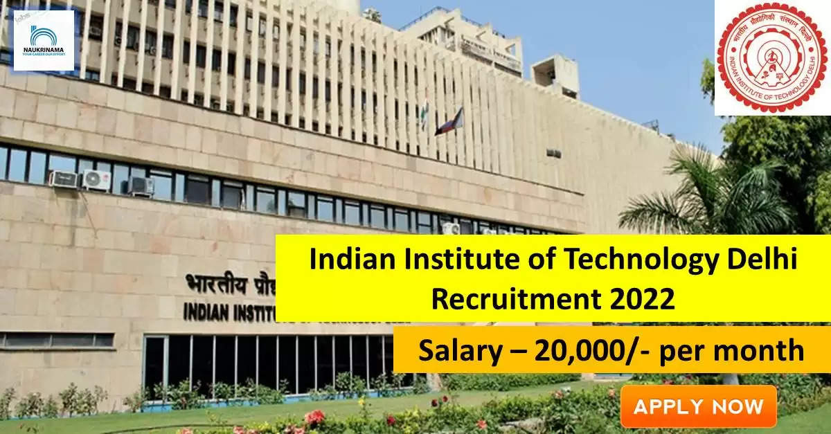 Delhi Bharti 2022- IIT Delhi ने 12वीं पास के लिए नॉन-टीचिंग पदों पर निकाली भर्ती, 20 हजार मिलेगा वेतनIIT Recruitment 2022: A great opportunity has come out to get a job (Sarkari Naukri) in Indian Institute of Technology Delhi (IIT). IIT has invited applications to fill the posts of Project Attendant (IIT Recruitment 2022). Interested and eligible candidates who want to apply for these vacant posts (IIT Recruitment 2022) can apply by visiting the official website of IIT https://home.iitd.ac.in/. The last date to apply for these posts (IIT Recruitment 2022) is October 10.  Apart from this, candidates can also directly apply for these posts (IIT Recruitment 2022) by clicking on this official link https://home.iitd.ac.in/. If you need more detail information related to this recruitment, then you can see and download the official notification (IIT Recruitment 2022) through this link IIT Recruitment 2022 Notification PDF. A total of 1 posts will be filled under this recruitment (IIT Recruitment 2022) process.  Important Dates for IIT Recruitment 2022  Starting date of online application - 15 September  Last date to apply online - 10 October  IIT Recruitment 2022 Vacancy Details  Total No. of Posts- 1  Eligibility Criteria for IIT Recruitment 2022  12th pass  Age Limit for IIT Recruitment 2022  As per the rules of the department.  Salary for IIT Recruitment 2022  20,000/- per month  Selection Process for IIT Recruitment 2022  Selection Process Candidate will be selected on the basis of written examination.  How to Apply for IIT Recruitment 2022  Interested and eligible candidates can apply through official website of IIT (https://home.iitd.ac.in/) latest by 10 October 2022. For detailed information regarding this, you can refer to the official notification given above.    If you want to get a government job, then apply for this recruitment before the last date and fulfill your dream of getting a government job. You can visit naukrinama.com for more such latest government jobs information.
