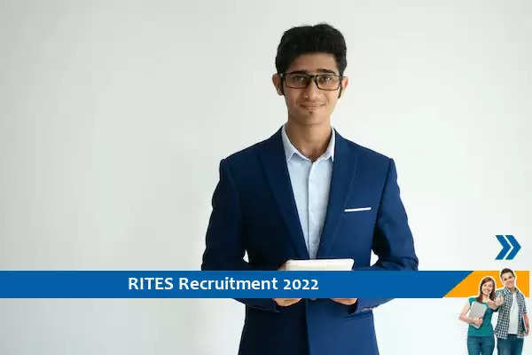 RITES Gurgaon में प्रबंधक के पद पर भर्ती