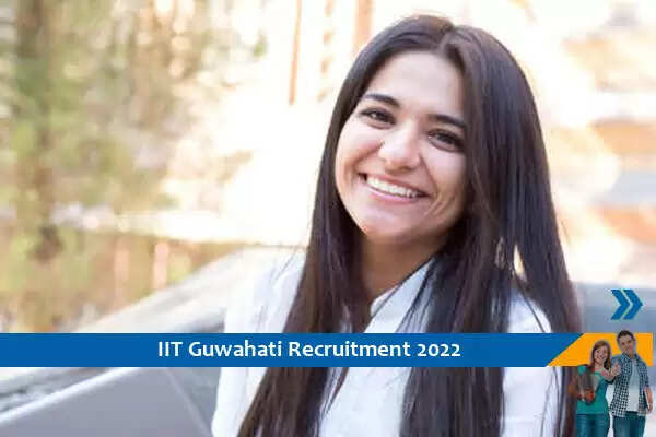 IIT Guwahati में वरिष्ठ रिसर्च फेलो के पद पर भर्ती