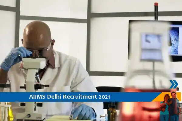 AIIMS