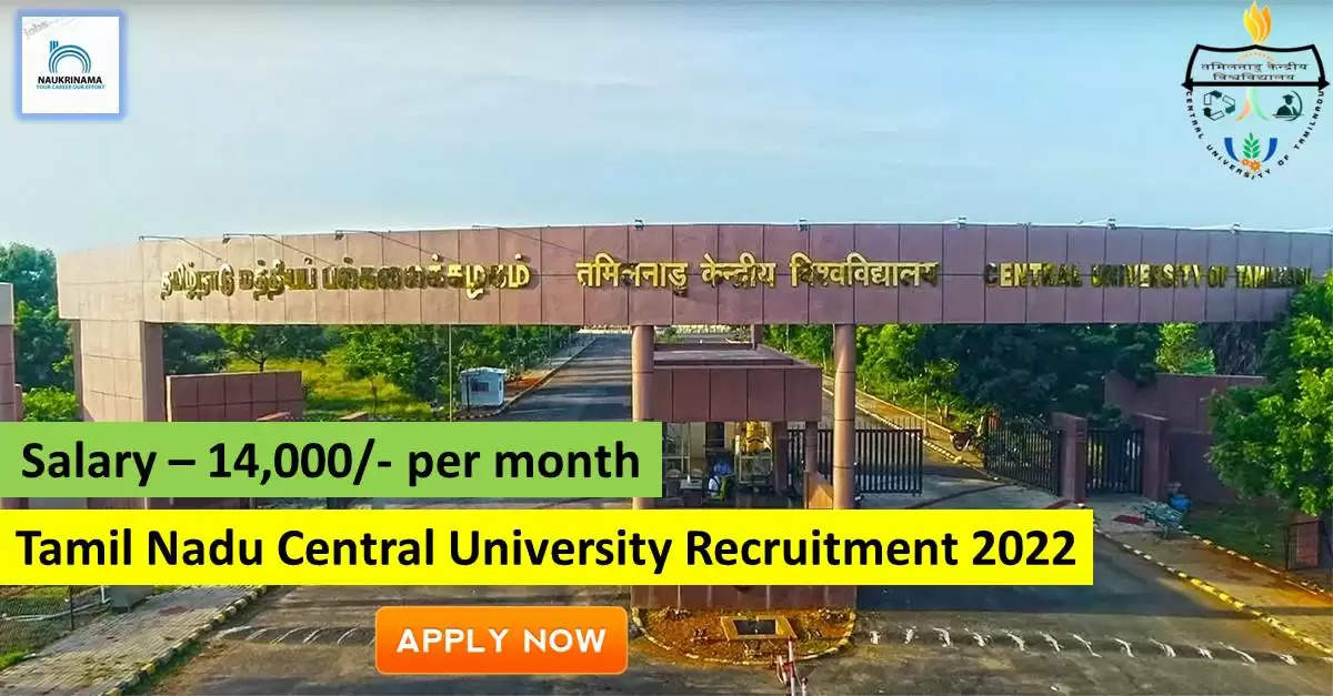 CUTN Recruitment 2022: A great opportunity has come out to get a job (Sarkari Naukri) in Tamil Nadu Central University (CUTN). CUTN has invited applications to fill the posts of Research Associate (CUTN Recruitment 2022). Interested and eligible candidates who want to apply for these vacant posts (CUTN Recruitment 2022) can apply by visiting the official website of CUTN https://cutn.ac.in/. The last date to apply for these posts (CUTN Recruitment 2022) is 28 September.  Apart from this, candidates can also directly apply for these posts (CUTN Recruitment 2022) by clicking on this official link https://cutn.ac.in/. If you want more detail information related to this recruitment, then you can see and download the official notification (CUTN Recruitment 2022) through this link CUTN Recruitment 2022 Notification PDF. A total of 1 posts will be filled under this recruitment (CUTN Recruitment 2022) process.  Important Dates for CUTN Recruitment 2022  Starting date of online application - 14 September  Last date to apply online - 28 September  CUTN Recruitment 2022 Vacancy Details  Total No. of Posts- 1  Eligibility Criteria for CUTN Recruitment 2022  M.Phil, Post Graduate in Social Science/Sociology/Economics/Developmental Studies, Ph.D Degree  Age Limit for CUTN Recruitment 2022  Salary for CUTN Recruitment 2022  14,000/- per month  Selection Process for CUTN Recruitment 2022  Selection Process Candidate will be selected on the basis of written examination.  How to Apply for CUTN Recruitment 2022  Interested and eligible candidates can apply through official website of CUTN (https://cutn.ac.in/) latest by 28 September 2022. For detailed information regarding this, you can refer to the official notification given above.    If you want to get a government job, then apply for this recruitment before the last date and fulfill your dream of getting a government job. You can visit naukrinama.com for more such latest government jobs information.