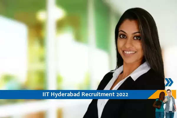 IIT Hyderabad में स्टोरी बोर्डर के पद पर भर्ती
