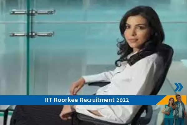 IIT Roorkee में जूनियर रिसर्च फेलो के पदों पर भर्ती