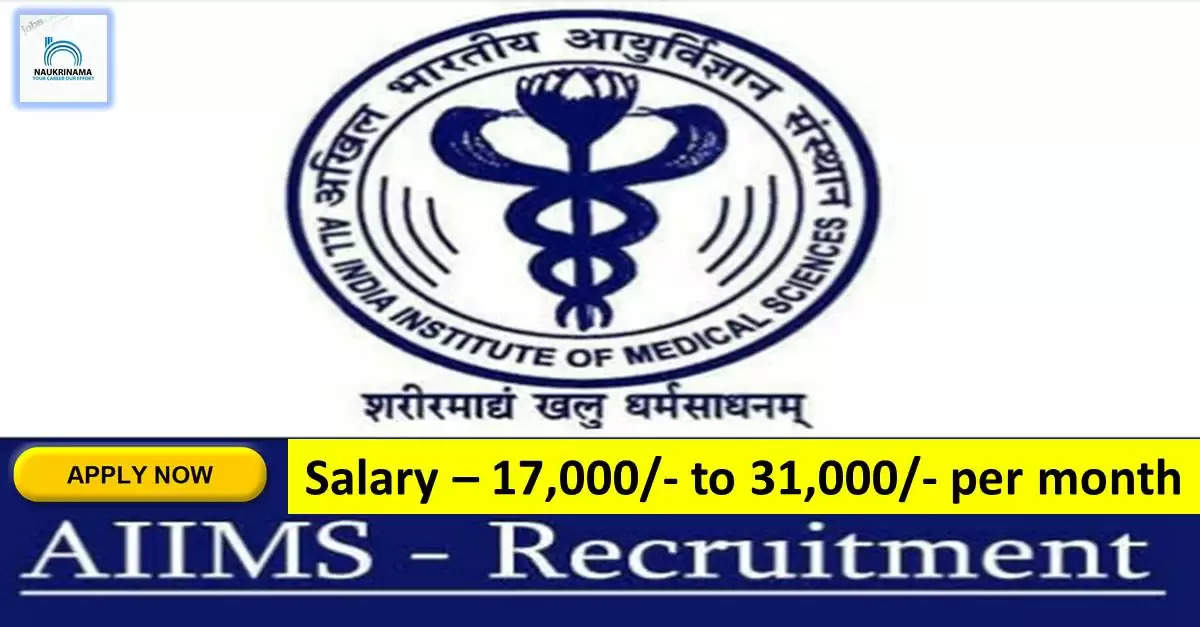 AIIMS Delhi Recruitment 2022: A great opportunity has come out to get a job (Sarkari Naukri) in All India Institute of Medical Sciences Delhi (AIIMS Delhi). AIIMS Delhi has invited applications for filling up the posts of Data Entry Operator, Research Assistant (AIIMS Delhi Recruitment 2022). Interested and eligible candidates who want to apply for these vacant posts (AIIMS Delhi Recruitment 2022) can apply by visiting the official website of AIIMS Delhi aiims.edu. The last date to apply for these posts (AIIMS Delhi Recruitment 2022) is 30 September.  Apart from this, candidates can also directly apply for these posts (AIIMS Delhi Recruitment 2022) by clicking on this official link aiims.edu. If you want more detail information related to this recruitment, then you can see and download the official notification (AIIMS Delhi Recruitment 2022) through this link AIIMS Delhi Recruitment 2022 Notification PDF. A total of 2 posts will be filled under this recruitment (AIIMS Delhi Recruitment 2022) process.  Important Dates for AIIMS Delhi Recruitment 2022  Starting date of online application - 16 September  Last date to apply online - 30 September  AIIMS Delhi Recruitment 2022 Vacancy Details  Total No. of Posts- 2  Eligibility Criteria for AIIMS Delhi Recruitment 2022  Bachelor / Masters Degree  Age Limit for AIIMS Delhi Recruitment 2022  Candidates age limit should be between 25 to 30 years.  Salary for AIIMS Delhi Recruitment 2022  17,000/- to 31,000/- per month  Selection Process for AIIMS Delhi Recruitment 2022  Selection Process Candidate will be selected on the basis of written examination.  How to Apply for AIIMS Delhi Recruitment 2022  Interested and eligible candidates can apply through AIIMS Delhi official website aiims.edu till 30 September 2022. For detailed information regarding this, you can refer to the official notification given above.    If you want to get a government job, then apply for this recruitment before the last date and fulfill your dream of getting a government job. You can visit naukrinama.com for more such latest government jobs information.