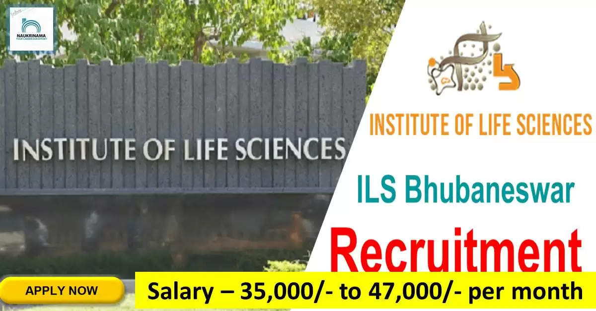 Government Jobs 2022 - Institute of Life Sciences Bhubaneswar (ILS Bhubaneswar) has invited applications from young and eligible candidates to fill the post of SRF, Research Associate. If you have obtained Master's degree, MSc, Ph.D degree and you are looking for government job since many days, then you can apply for these posts. Important Dates and Notifications – Post Name - SRF, Research Associate Total Posts – 3 Last Date – 06 October 2022 Location - Orissa Institute of Life Sciences Bhubaneswar (ILS Bhubaneswar) Post Details 2022 Age Range - The maximum age of the candidates will be 35 years and age relaxation will be given to the reserved category. salary - The candidates who will be selected for these posts will be given a salary of 35,000/- to 47,000/- per month. Qualification - Candidates should have Master's degree, MSc, Ph.D degree from any recognized institute and experience in relevant subject. Selection Process Candidate will be selected on the basis of written examination. How to apply - Eligible and interested candidates may apply online on prescribed format of application along with self restrictive copies of education and other qualification, date of birth and other necessary information and documents and send before due date. Official Site of Institute of Life Sciences Bhubaneswar (ILS Bhubaneshwar) Download Official Release From Here Get information about more government jobs in Odisha from here