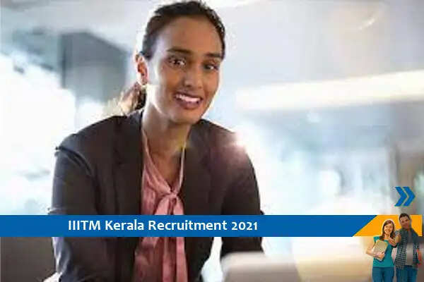 IIITM kerala