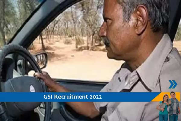 maharashtra Government Jobs 2022, mumbai Government Jobs 2022, GSI Government Jobs 2022, Geological Survey of India Government Jobs 2022, Driver Government Jobs 2022, 10 Government Jobs 2022