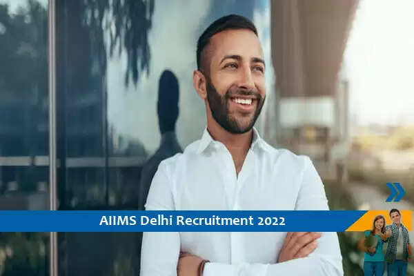 AIIMs
