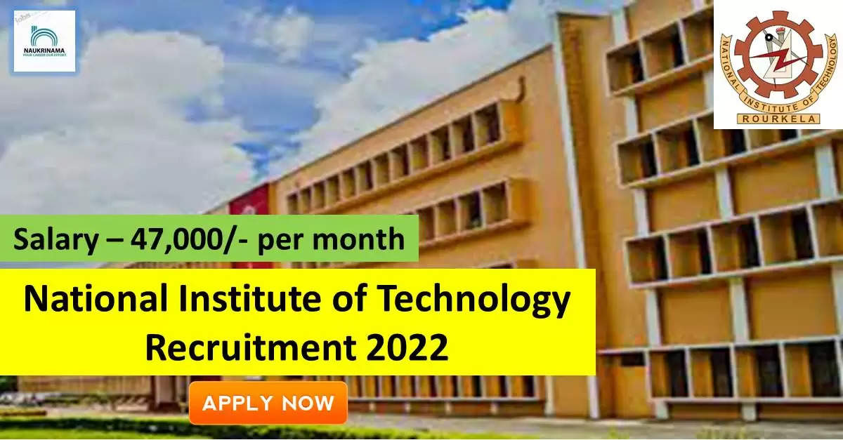 nit rourkela research associate jobs 2022