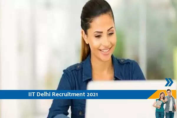 IIT Delhi