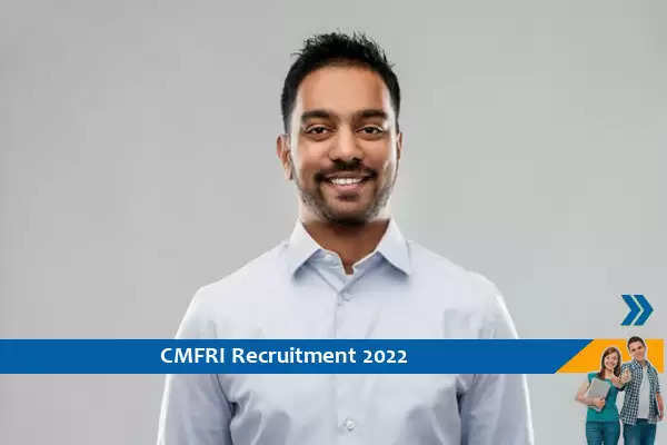CMFRI Chennai में स्नातक पास के लिए भर्ती, अंतिम तिथि से पहले आवेदन करें