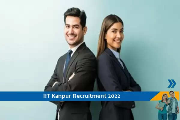 IIT Kanpur में परियोजना सहयोगी के पद पर भर्ती