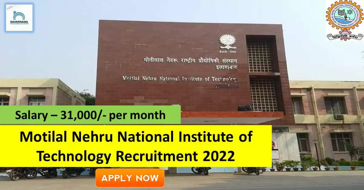 Government Jobs 2022 - Motilal Nehru National Institute of Technology (MNNIT) has invited applications from young and eligible candidates to fill the post of Junior Research Fellow (JRF). If you have obtained BE or B.Tech degree in Mechanical, Electronics, Computer Science, IT, Electrical, Instrumentation Engineering, M.Tech and you are looking for government job for many days, then you are eligible for these posts. can apply. Important Dates and Notifications – Post Name – Junior Research Fellow (JRF) Total Posts – 1 Last Date – 03 October 2022 Location - Uttar Pradesh Motilal Nehru National Institute of Technology (MNNIT) Post Details 2022 Age Range - The maximum age of the candidates will be 30 years and there will be relaxation in the age limit for the reserved category. salary - The candidates who will be selected for these posts will be given a salary of 31,000/- per month. Qualification - Candidates should have BE or B.Tech degree in Mechanical, Electronics, Computer Science, IT, Electrical, Instrumentation Engineering, M.Tech from any recognized institute and experience in relevant subject. Selection Process Candidate will be selected on the basis of written examination. How to apply - Eligible and interested candidates may apply online on prescribed format of application along with self restrictive copies of education and other qualification, date of birth and other necessary information and documents and send before due date. Official site of Motilal Nehru National Institute of Technology (MNNIT) Download Official Release From Here Get information about more government jobs of Uttar Pradesh from here