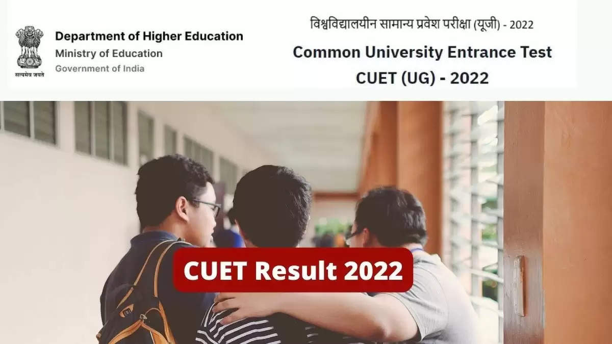 CUET UG 2022 Results Live: It’s TIME! Results to be declared shortly!