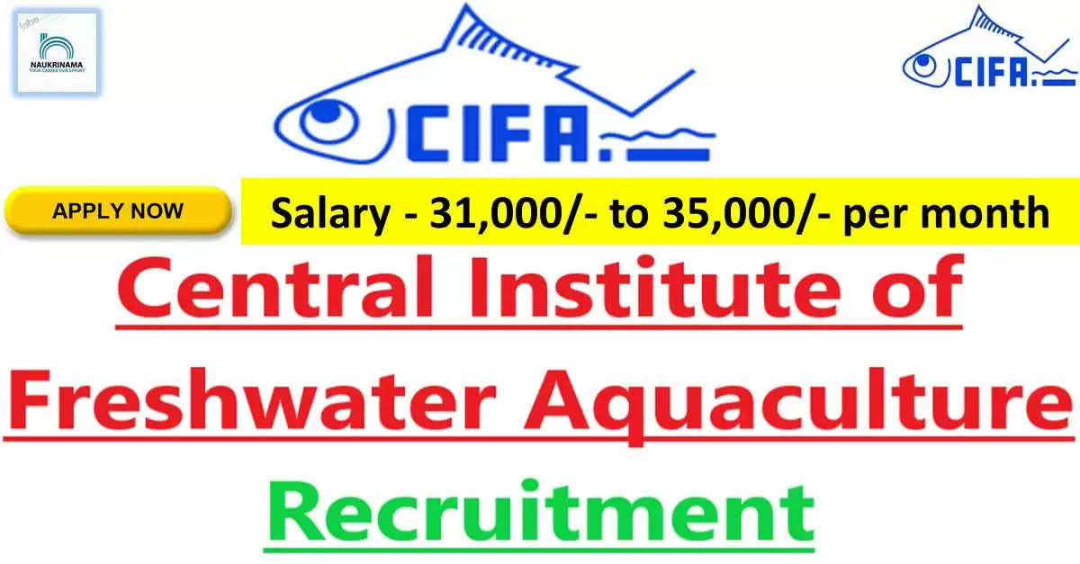 Government Jobs 2022 - Central Institute of Freshwater Aquaculture (CIFA) has invited applications from young and eligible candidates to fill the post of Senior Research Fellow. If you have obtained M.F.Sc, MSc degree in Fishery Resource Management / Aquatic Environment Management / Zoology / Botany / Marine Science and you are looking for government jobs for many days, then you can apply for these posts. can do. Important Dates and Notifications – Post Name - Senior Research Fellow Total Posts – 1 Date of Interview – 20 September 2022 Location - West Bengal Central Institute of Freshwater Aquaculture (CIFA) Post Details 2022 Age Range - The maximum age of the candidates will be 40 years and there will be relaxation in the age limit for the reserved category. salary - The candidates who will be selected for these posts will be given a salary of 31,000/- to 35,000/- per month. Qualification - Candidates should have M.F.Sc, M.Sc degree in Fishery Resource Management/ Aquatic Environment Management/ Zoology/ Botany/ Marine Science from any recognized institute and experience in relevant subject. Selection Process Candidate will be selected on the basis of written examination. How to apply - Eligible and interested candidates may apply online on prescribed format of application along with self restrictive copies of education and other qualification, date of birth and other necessary information and documents and send before due date. Official site of Central Institute of Freshwater Aquaculture (CIFA) Download Official Release From Here Get information about more government jobs in West Bengal from here